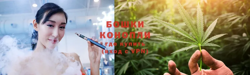 Каннабис SATIVA & INDICA  Лысьва 